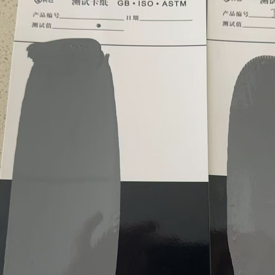 鄂尔多斯混凝土防碳化防护涂料