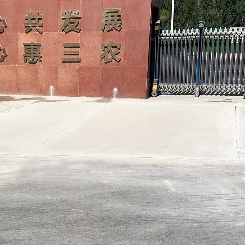 鄂尔多斯路面快速通车修补料